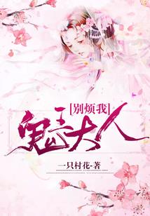 梦幻西游怎么自动打怪