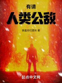 mod恐怖大象