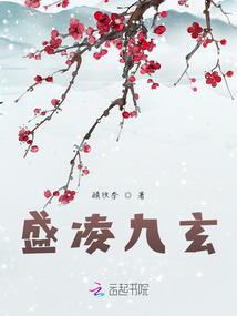 lolm排眼装备