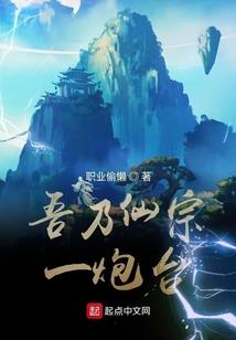 王者荣耀高帧率模式iphone6