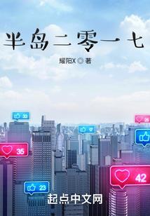 你是来玩蛇的吧破解版