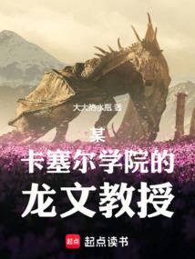 中国我的世界手机版