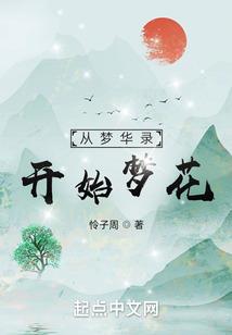 类似红警的战争游戏