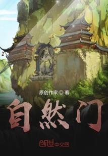 阴阳师变身活动有哪些