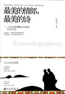 G Mod丢武器