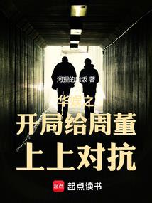 嫦娥 lol