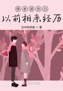魔兽世界 菲菲的狗粮