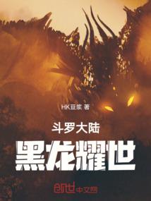 绝地缝先什么意思