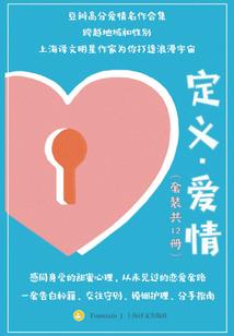 三角洲军刀部队攻略