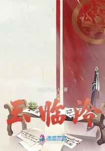 迁安市租房攻略