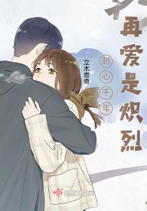 梦幻西游事件成就