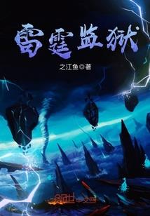 流放之路稀有度装备