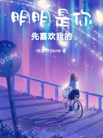 阴阳师式神手动使用技能