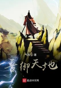 独山子租房攻略