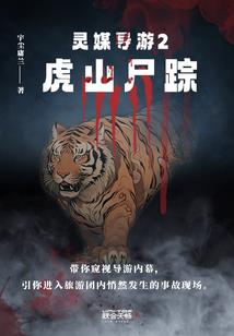 襄阳景点旅游攻略亲子
