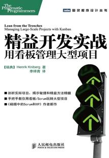 网游天刀角色