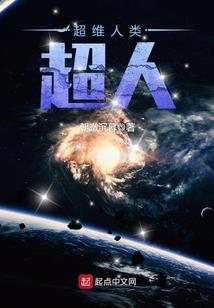 燃烧的亡魂汉化破解版