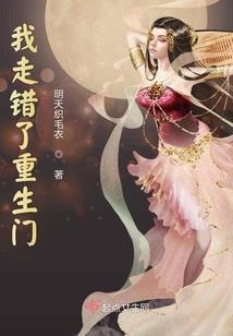 魔兽武器和盾宏