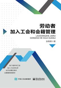 梦幻西游龙吟