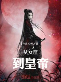 我的世界分析台mod