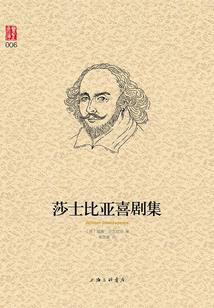 阴阳师童男章