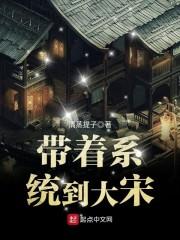 幻影英雄高清