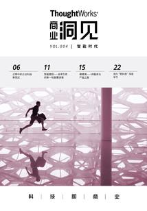 魔兽世界9.2灵种摇篮