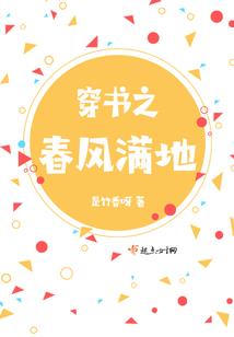 温德米尔湖攻略
