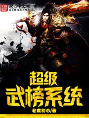 我的世界手机版床怎么造