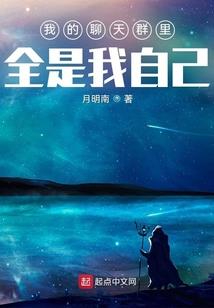 超音速飞行3d破解版