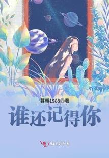 s6职业辅助符文