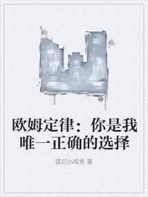魔兽 怎么橙