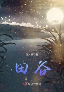 丧尸围城3 手游破解版