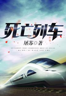 mac版梦幻西游