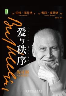 谢俊楠职业