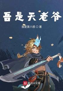 创意梦幻西游