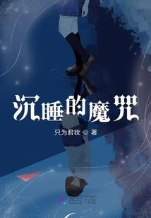 王者荣耀战队个人活跃