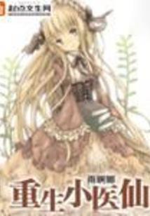 现代战争英雄连mod