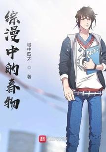 放置火车站破解版