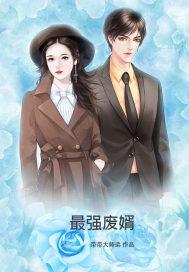 巫师2装备强化