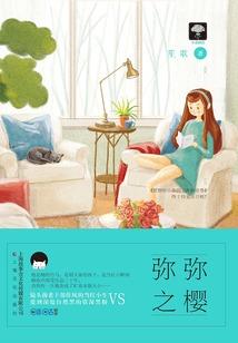 如何防止lol跳频