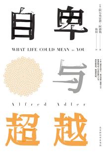 lol韩服汉化补丁