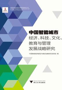 我的电脑右键属性关闭