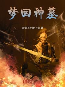 天蝎座长大是什么职业