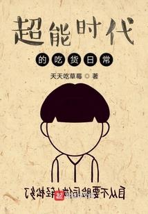中印装备保障