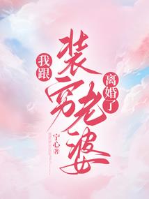 丛林肉搏英雄排名
