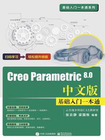 lol五人黑皮肤