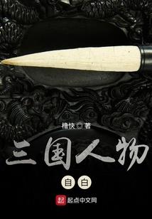 绝地求生fgo