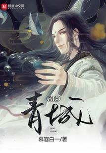 皮肤癌触诊