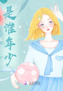 梦幻西游键盘盒子